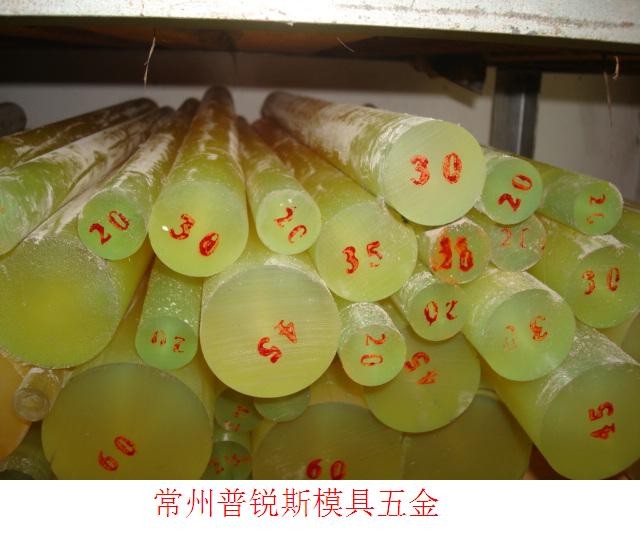 供应聚胺脂弹簧/优力胶/PU板弹性体
